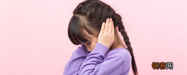 父母如何教育青春期叛逆的孩子 父母怎么教育青春期叛逆的孩子