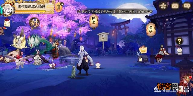《阴阳师》里有人发消息称30元6万魂玉,还赠ssr式神是怎么做到的？