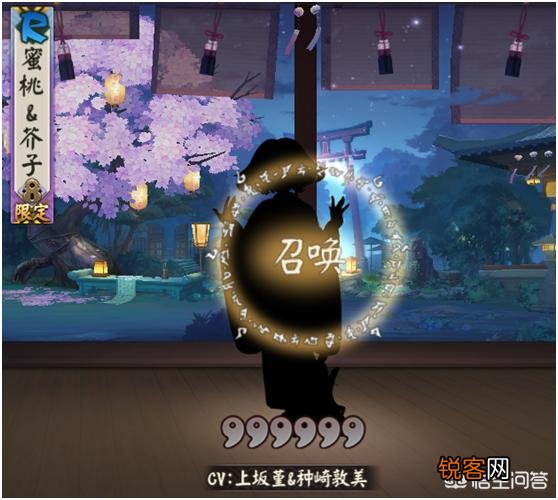 《阴阳师》新服已经超过受赠式神限制,怎么获得蜜桃？有何技巧？