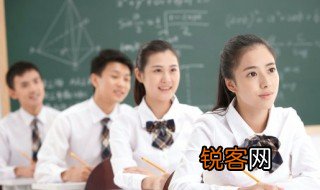 剪刀撑的基本构造要求是什么 剪刀撑的相关知识