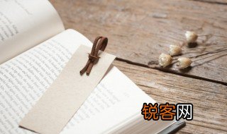 怏怏不乐的词语意思 怏怏不乐的解释