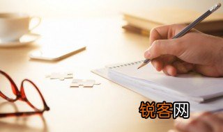 葱茏近义词及解释 葱茏近义词及解释分别是什么