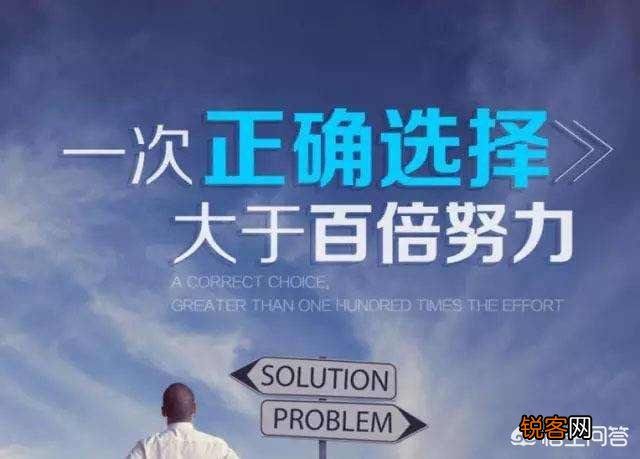 淘宝产品改了一口价,会有什么影响？