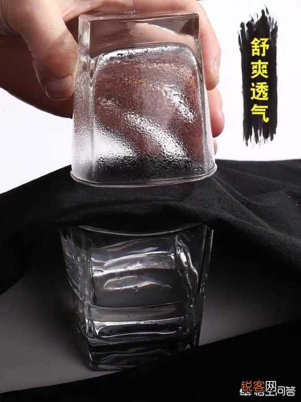 淘宝产品改了一口价,会有什么影响？