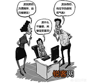 淘宝产品改了一口价,会有什么影响？