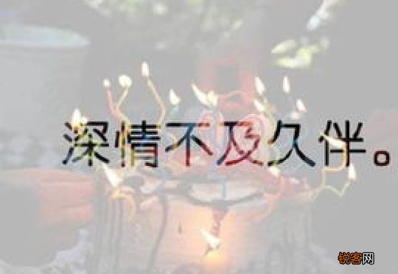 伴组词_伴的组词_伴怎么组词