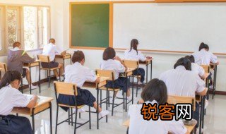 鳍怎么读 鳍是什么