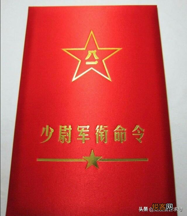 部队为什么没有副排长？