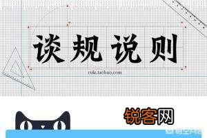 淘宝新规售假新处罚扣除保证金,店淘将如何应对？
