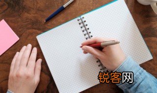 秾丽是什么意思 秾丽的解释