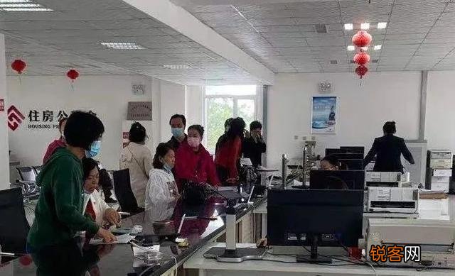 辽阳市住房公积金管理中心出台公积金缴存、提取、贷款新政策