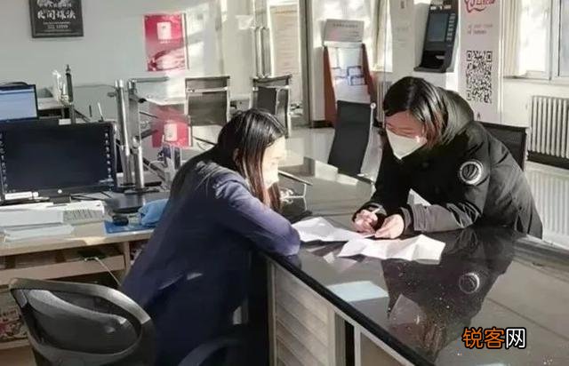 辽阳市住房公积金管理中心出台公积金缴存、提取、贷款新政策