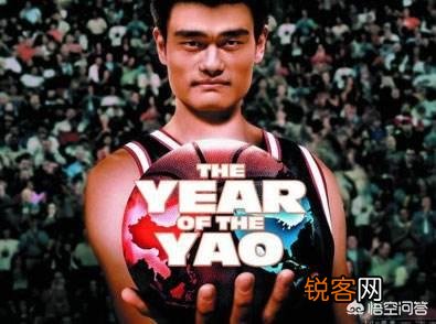 《2019胡润80后白手起家富豪榜》出炉,姚明排名48位,他究竟积攒了多少财富？