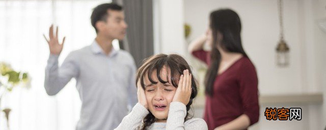 孩子偏激性格是如何造成的 孩子偏激性格是如何形成的