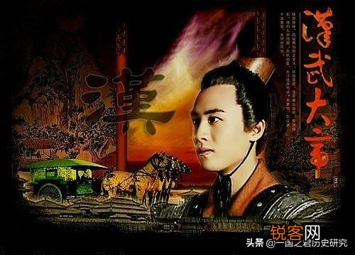 李敢因父亲之死,迁怒卫青,把卫青打了,霍去病知道了就把李敢杀了,你怎么看这件事？