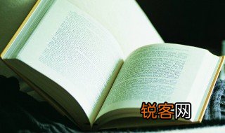 公举是什么意思 公举解释