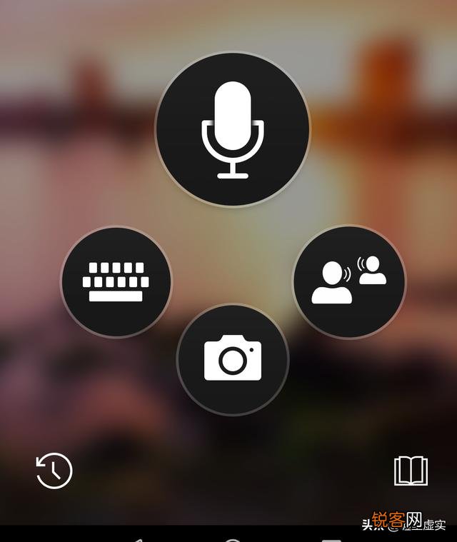 中文翻译英文且可以朗读,下载哪个软件好？