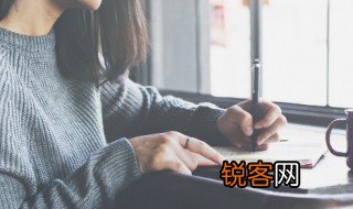 人生忽如寄是什么意思 人生忽如寄出自哪里