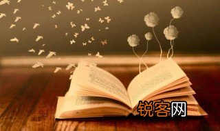 枝什么花什么成语填空 枝什么花什么成语填空及解释