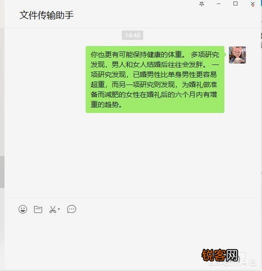 英文翻成中文在线翻译器值得推荐的软件有哪些？