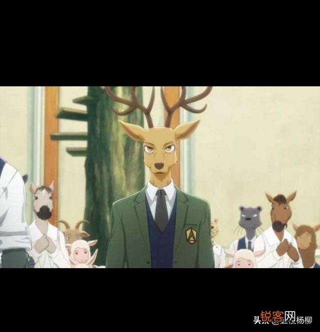 怎么看待《BEASTARS》中路易和春的关系？