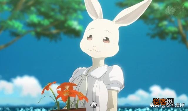 怎么看待《BEASTARS》中路易和春的关系？