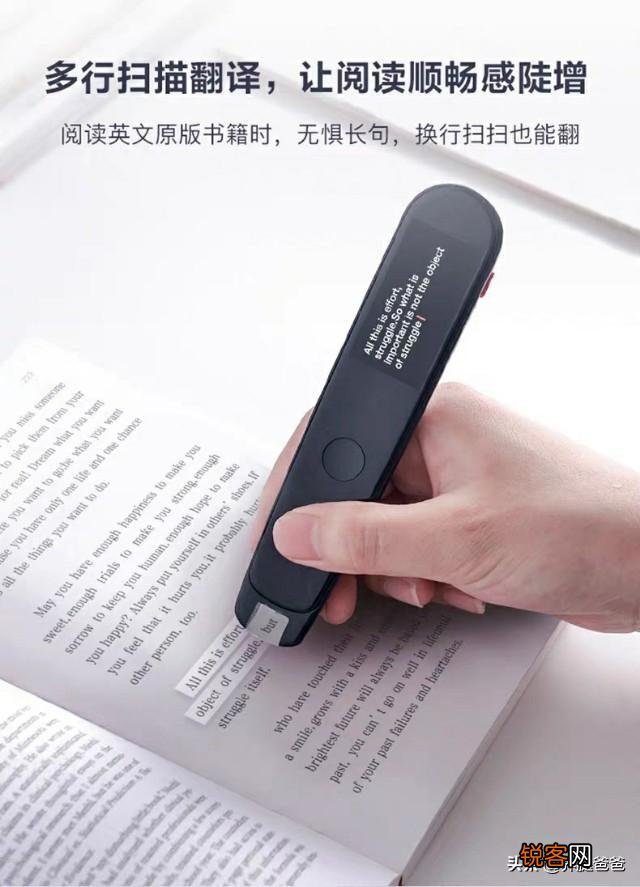 主要用来阅读 有没有比较好用语种多的翻译软件推荐？ ？