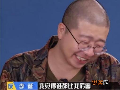 有没有有意思的综艺节目？