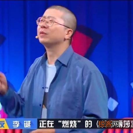 有没有有意思的综艺节目？