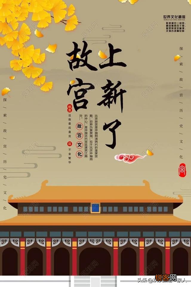 有没有有意思的综艺节目？