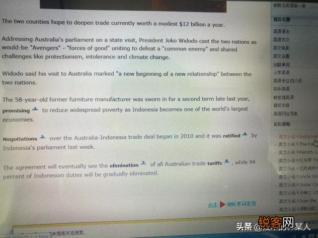 出国旅游翻译app哪个好？