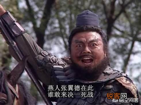 张飞抢了夏侯渊13岁的侄女做媳妇,为何夏侯一家没有报复？