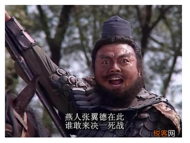 张飞抢了夏侯渊13岁的侄女做媳妇,为何夏侯一家没有报复？