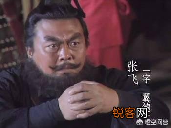 张飞抢了夏侯渊13岁的侄女做媳妇,为何夏侯一家没有报复？