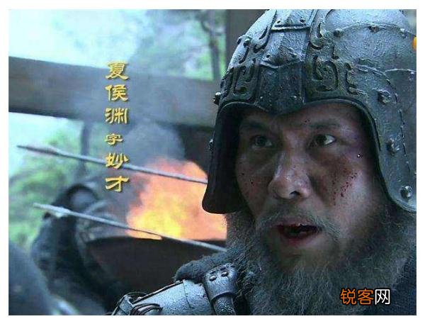 张飞抢了夏侯渊13岁的侄女做媳妇,为何夏侯一家没有报复？