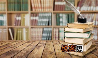 漏洞百出是什么意思 漏洞百出指什么