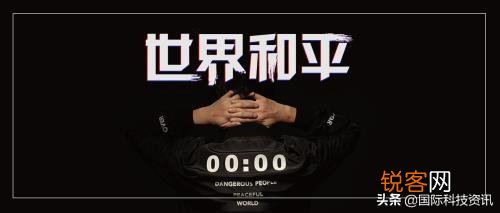 如果发生大规模战争,老百姓需要囤哪些物资？
