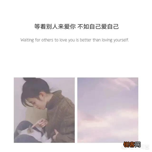 有哪些你一看到就想找本子摘抄下来的歌词或好的句子？