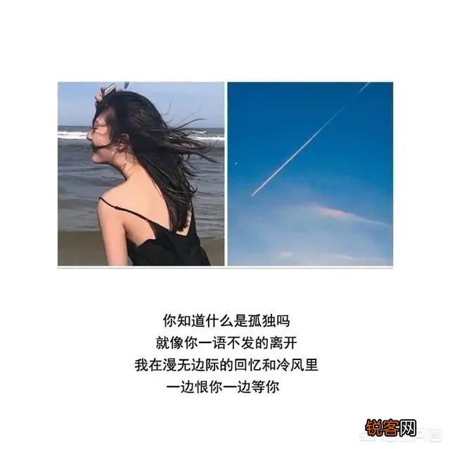 有哪些你一看到就想找本子摘抄下来的歌词或好的句子？