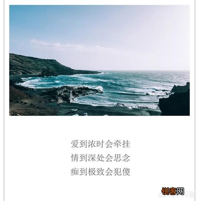 有哪些你一看到就想找本子摘抄下来的歌词或好的句子？