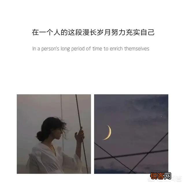 有哪些你一看到就想找本子摘抄下来的歌词或好的句子？