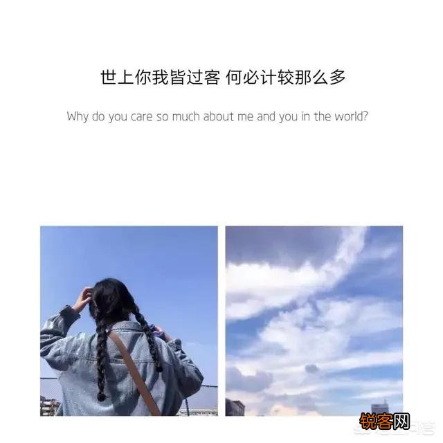 有哪些你一看到就想找本子摘抄下来的歌词或好的句子？