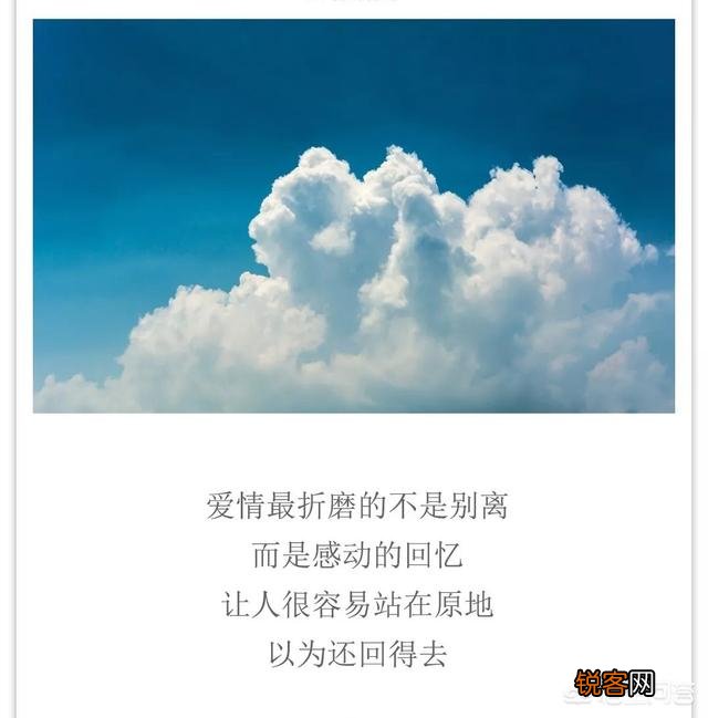 有哪些你一看到就想找本子摘抄下来的歌词或好的句子？