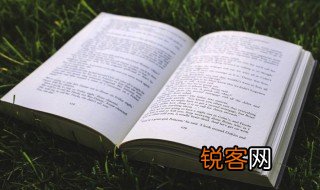 孜孜不倦地什么填空 孜孜不倦地什如何么填空