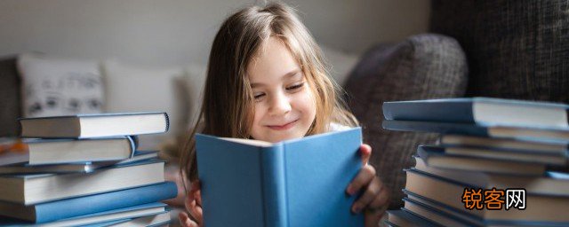 女孩叛逆期不想上学怎么办 女孩叛逆期不想上学怎么办