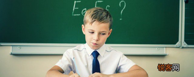 内向的男孩子怎么改变性格 内向的男孩子改变性格的方法
