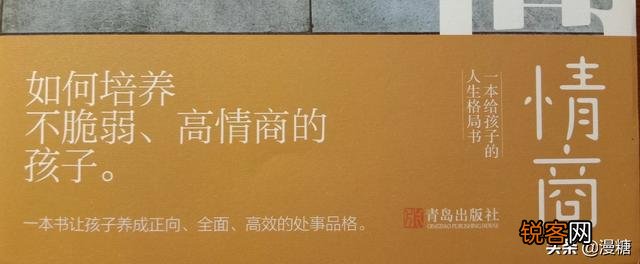 为什么丧文化在年轻人中那么流行？