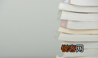 少时是什么意思 少时释义