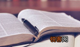 疏影是代表什么意思 疏影解释