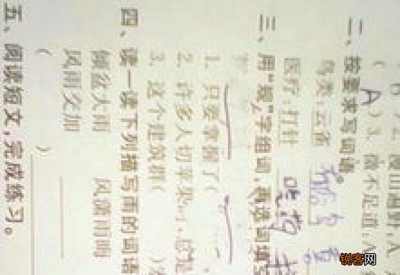 规组词_规的组词_规怎么组词